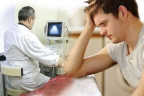 mendiagnosis prostatitis